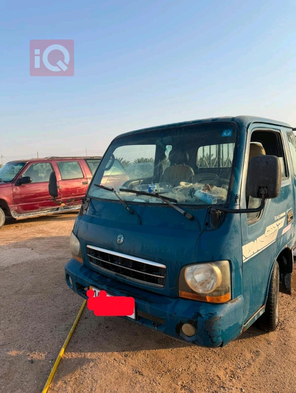 كيا بونكو